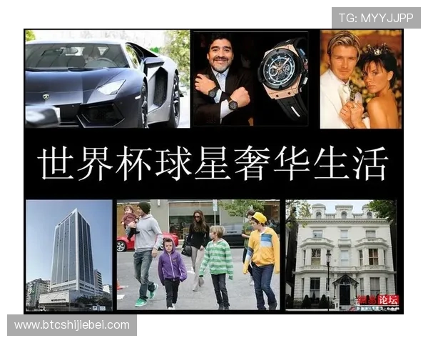 世界杯球迷的健康观赛建议与长时间观看的注意事项